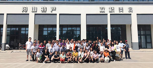 豐元味“旅游團建”